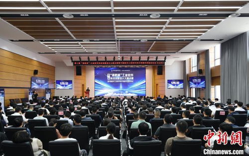 第二屆“領航杯”工業(yè)軟件科技創(chuàng)新設計大賽 以賽促創(chuàng)，推動技術落地與產業(yè)升級